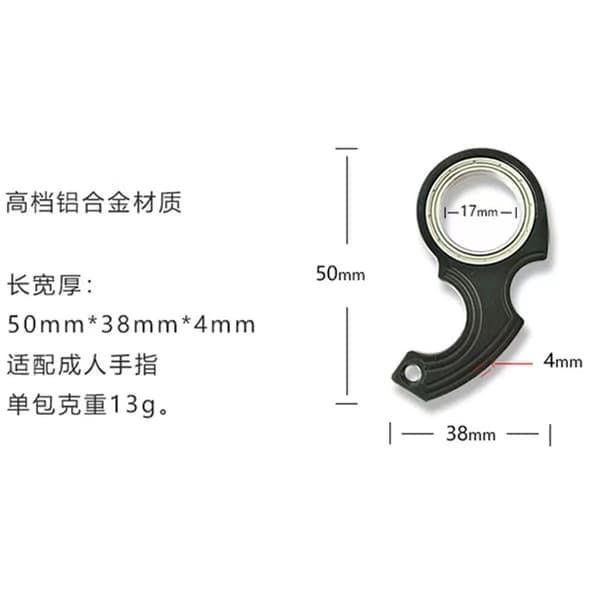 Avaimenperä Spinner Fidget -sormuslelu, avaimenperäspinneri, pyörivä avaimenperä, fidget-avaimenperä, aistilelut Fidgets Squishy -lelut
