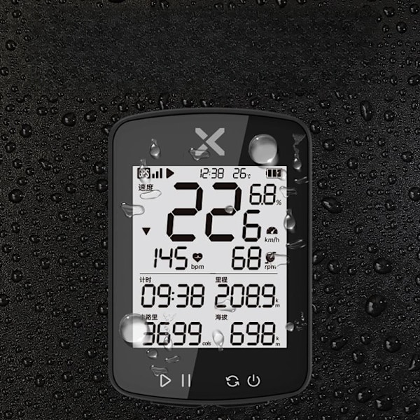 GPS-cykeldator 40h batteritid 2,6'' skärmstöd