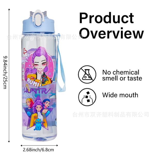 Kpop Demon Hunter Girls Vattenflaska Bärbar Utomhus Barn Sugrörsmugg 2 2 700ml