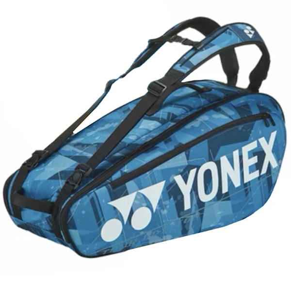 Ergonomisk Tennisryggsäck i PU, Stor Racketväska Blue Blue