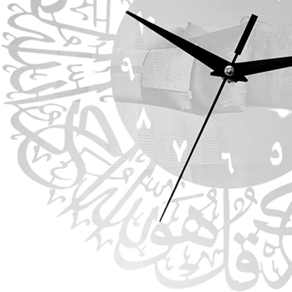 Islamisk kalligrafi väggklocka, minimalistisk modern kvartsklocka pendel tystnad, väggklocka klocka för vardagsrum sovrum Eid Ramadan - Svart / Guld