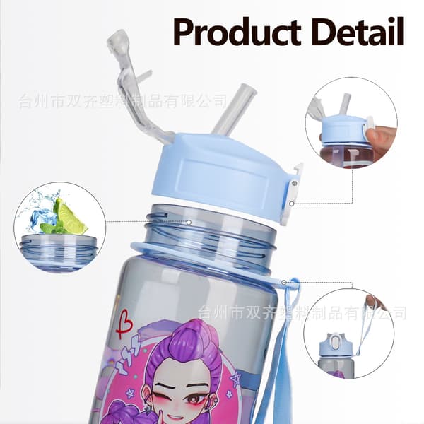 Kpop Demon Hunter Girls Vattenflaska Bärbar Utomhus Barn Sugrörsmugg 7 7 700ml