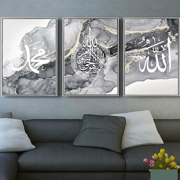 Canvas Wall Art, Arabisk kalligrafi väggdekoration tryck affisch 3 delar, väggkonst, vardagsrum bilder modern 30x40cm*3