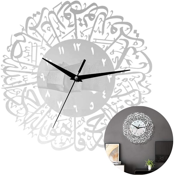 Islamisk kalligrafi väggklocka, minimalistisk modern kvartsklocka pendel tystnad, väggklocka klocka för vardagsrum sovrum Eid Ramadan - Svart / Guld