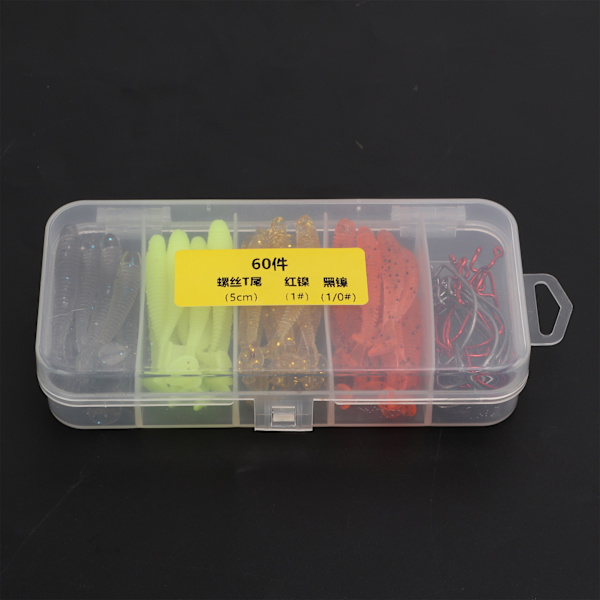60 st/låda Mjukt bete fiskedrag kit med rostfritt stål vev krokar artificiell T svans PVC mjukt bete drag för basfiske 5cm