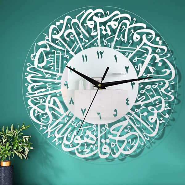 Islamisk kalligrafi väggklocka, minimalistisk modern kvartsklocka pendel tystnad, väggklocka klocka för vardagsrum sovrum Eid Ramadan - Svart / Guld