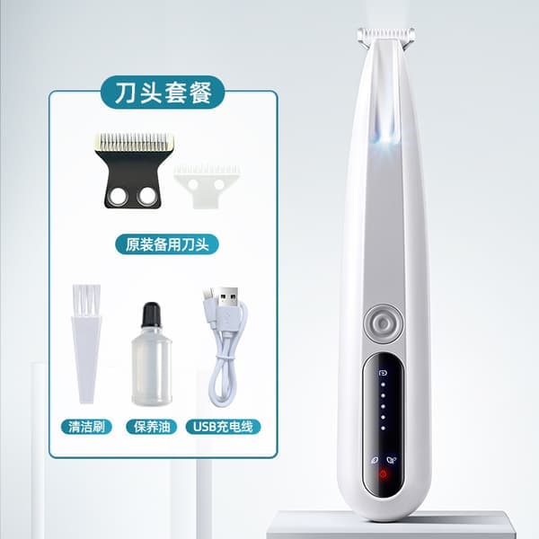 Cordless Fur Trimmer / Paw Trimmer with LED Light, Two Speed Settings, Low Noise, Waterproof, Dog Trimmer