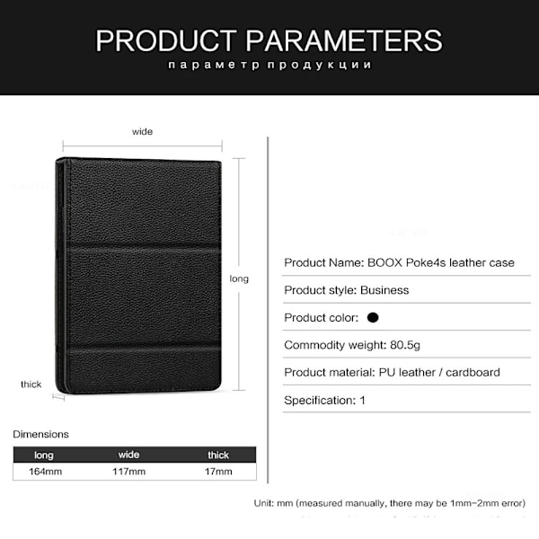 e- case Cover FÖR BOOX POKE 4S FÖR BOOX POKE 4S for BOOX POKE 4s for BOOX POKE 4s