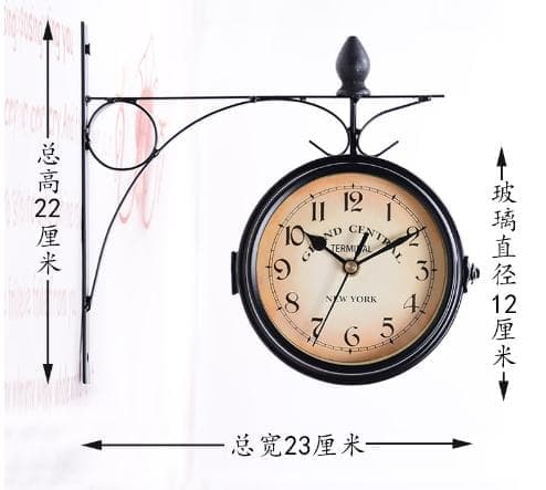 Double-sided wall clock station clock garden clock double-sided