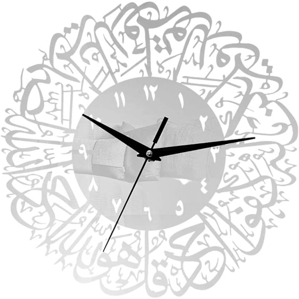 Islamisk kalligrafi väggklocka, minimalistisk modern kvartsklocka pendel tystnad, väggklocka klocka för vardagsrum sovrum Eid Ramadan - Svart / Guld