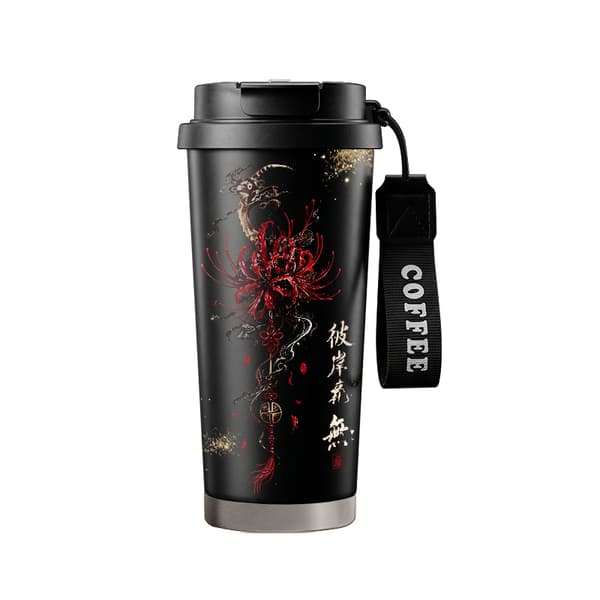 Kaffetermos 500ml 316 Rustfritt Stål Vintage Design Black