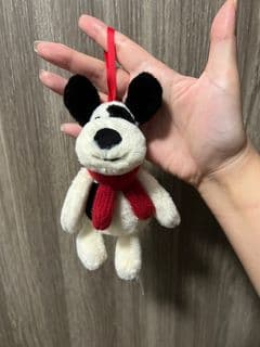 Jellycat Bashful Puppy -koriste