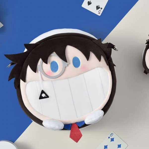 Jellycat Conan Laukku Pehmosarja