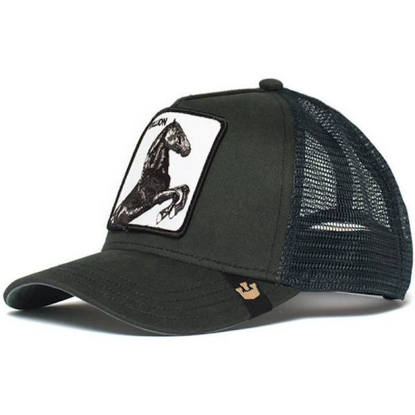 Hatte Dyr Mode Mesh Cap Baseball Cap Trucker Cap Justerbar Hat-1