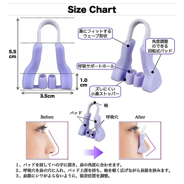 Nose Clip Lifting Shaping Bridge Straightening Beauty Slimmer Dev