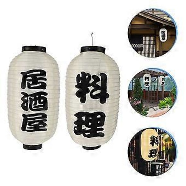 2 st Japanska Lyktor Siden Traditionella Japansk-stil Lyktor Sushi Bar Lykta