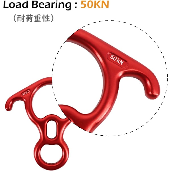 Utrustning för nedstigning Repellering Enhet 35kN 50kN Aluminium D