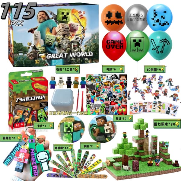 Julekalender, Stressreducerende tilbehør til drenge og piger - ST-55 Minecraft