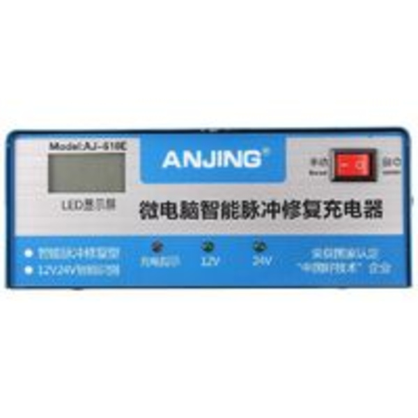 1 st 12V/24V Automatisk Batteriladdare