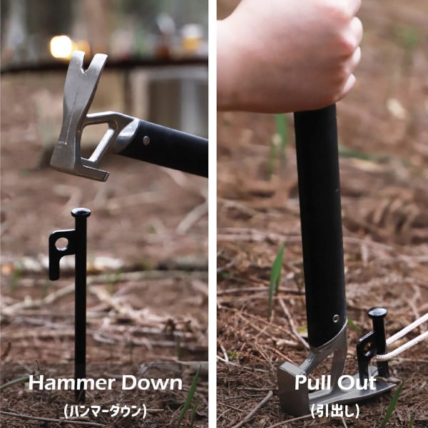 Stålteltplugger (03 Stål - 10 stk, 20 cm) Campingplugger med
