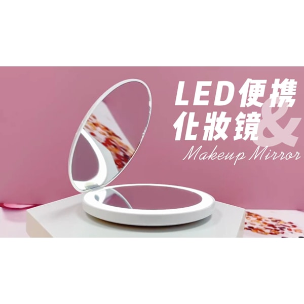Taskukokoinen peili, 1X/3X suurentava LED-meikkikompaktipeili