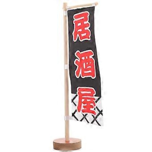 Japanilainen Sushi Lippu Pöytämalli Sushi Pystylippu Japanilainen Ravintolan Koriste