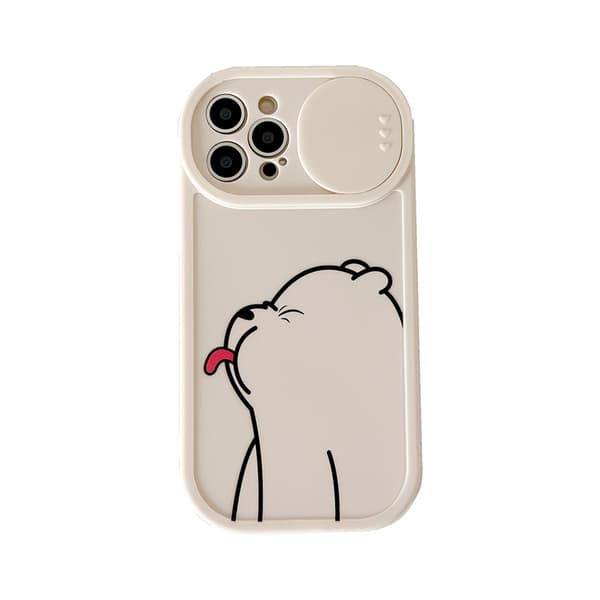 1-pakke glidende vindu telefondeksel materiale egnet for iPhone 14 pl