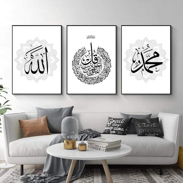 3-osainen musta kehys islamilainen arabialainen pohjoismainen kuuma kangasjuliste islam