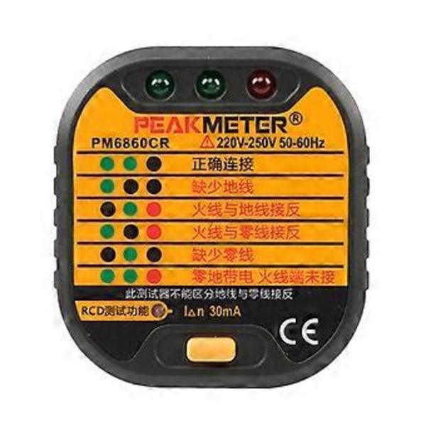 1 st Premium Uttagssäkerhetstestare Praktisk Uttagstestare Uttagstestverktyg (AU-kontakt)