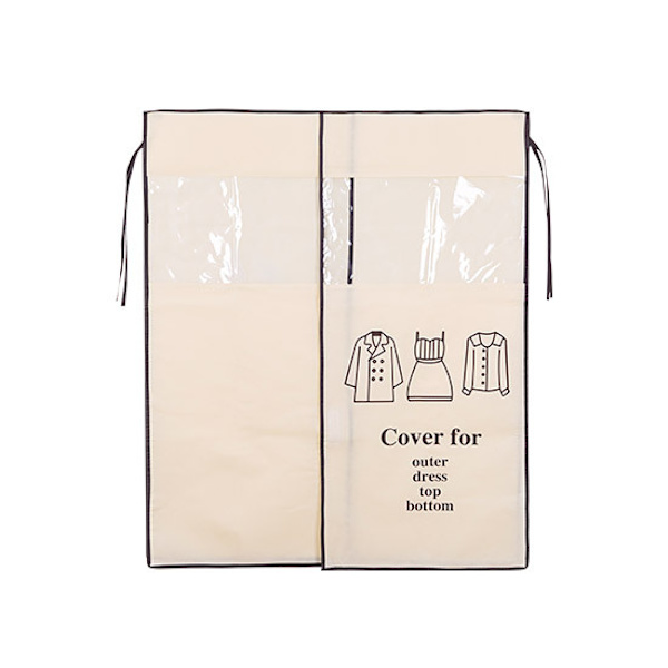 （Beige färg） GP skyddsöverdrag cover 88 × 118 cm Anti-