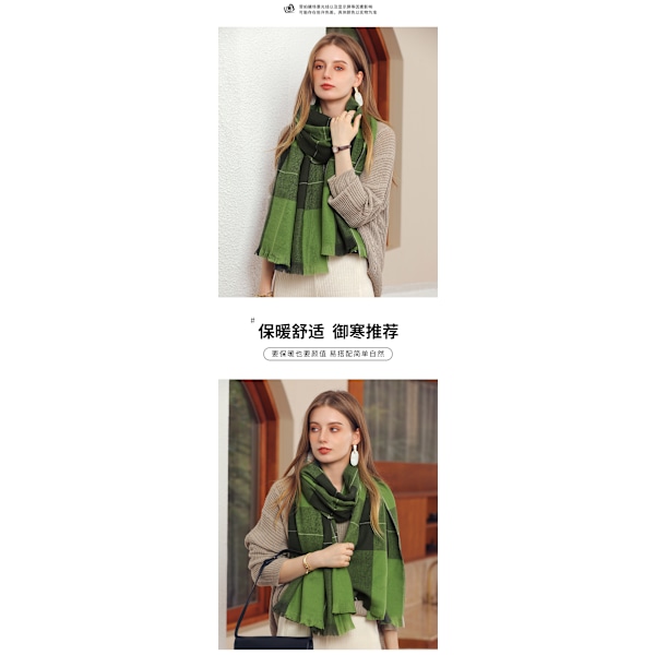 Dames Plaid Sjal Vinter Lang Varmt Plaid Kashmir Uld Sjal Sjal Grøn