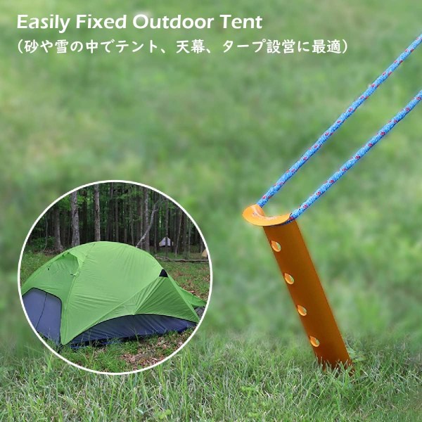 Aluminiumlegering teltplugger U-formet sandplugger 31cm plugger 6 stykker fo