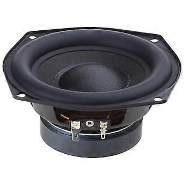 Uppgraderad 5.25\" Koaxialhögtalare 120W 4Ohm 8Ohm Full Frekvens för Hemunderhållning Exceptionell Ljudåtergivning 4 euros