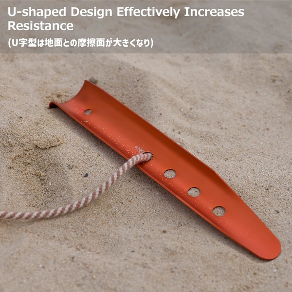 Campingplugger i aluminiumlegering, 31 cm sandplugger, 6 stk.