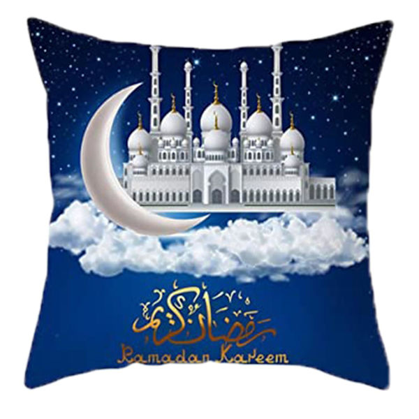 Ramadan-pyntputetrekk Gull Moon Star Eid Mubarak festlig putetrekk Multicolor