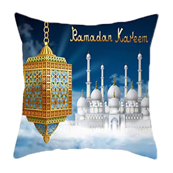 Ramadan-pyntputetrekk Gull Moon Star Eid Mubarak festlig putetrekk Multicolor