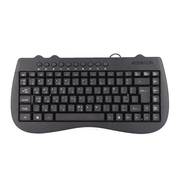 Stille og kompakt 95-tasters kablet mini USB-tastatur for stasjonær PC