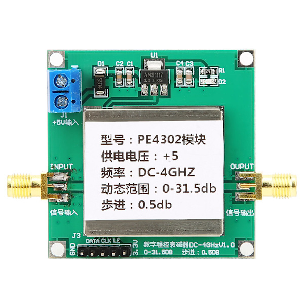 PE4302 Digital RF Dämpningsmodul Hög Linjäritet 0.5dB Steg