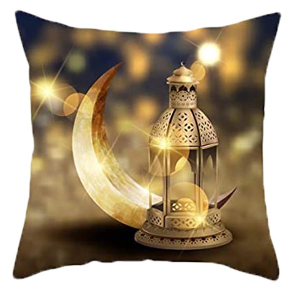 Ramadan-pyntputetrekk Gull Moon Star Eid Mubarak festlig putetrekk Multicolor