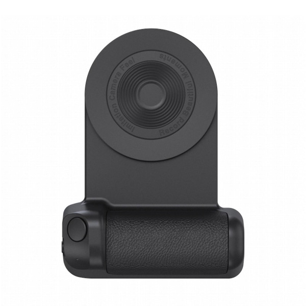 3 i 1 magnetisk telefonhållare - Handhållen Selfie Booster-fäste, bluetooth kameraslutare Handgrepp Black