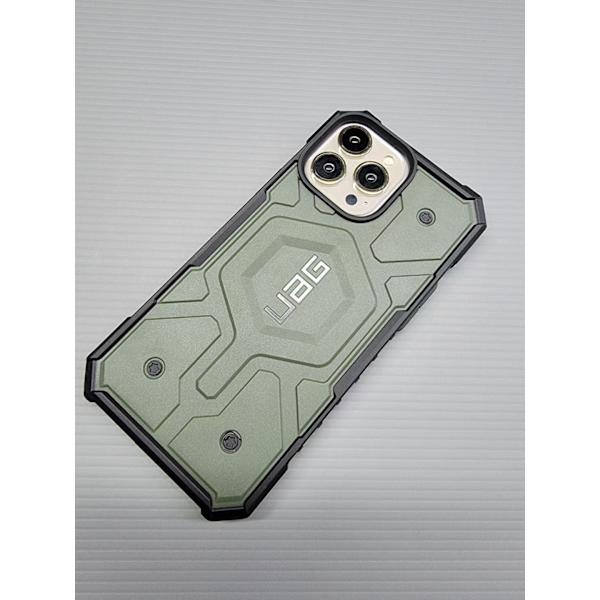 UAG Pathfinder Rugged Case iPhone 14 PRO