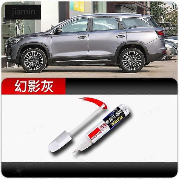 【BQ】För Jetour X90PLUS lackpenna glaciärvit originallack biltillbehör stjärnsvart special Phantom Grey