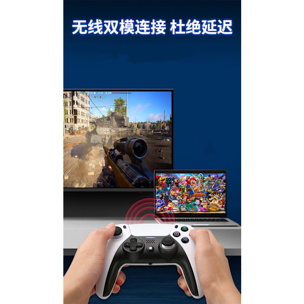 PS4 Gamepad Vit