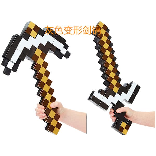 Minecraft Leksaker Barnstorlek Rollspelsaccessoarer Barnpresent Bekväm Klassisk (Påse) (Bagged)