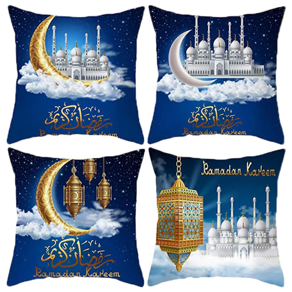 Ramadan-pyntputetrekk Gull Moon Star Eid Mubarak festlig putetrekk Multicolor