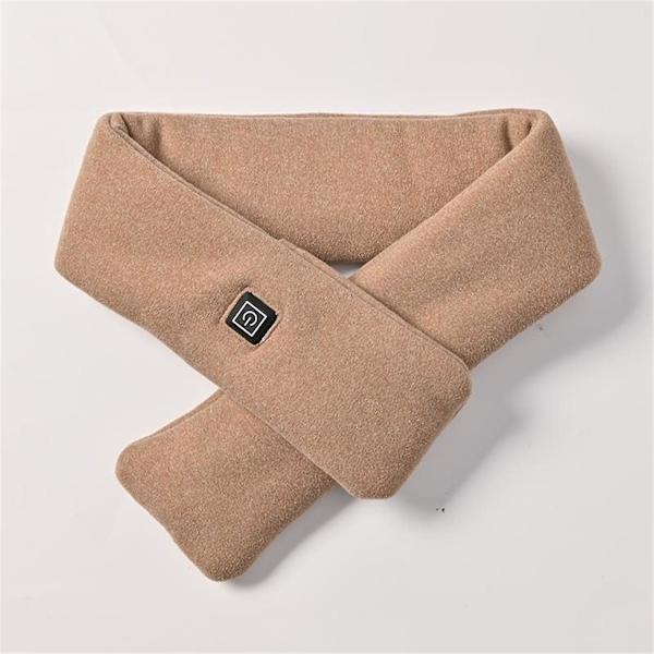 Uppgraderad Värmehalsduk USB Smart Nacke Och Axel Vinter Kyla Skydd Och Värme Män Och Kvinnor Halsduk Massage Värme Halsduk M Khaki