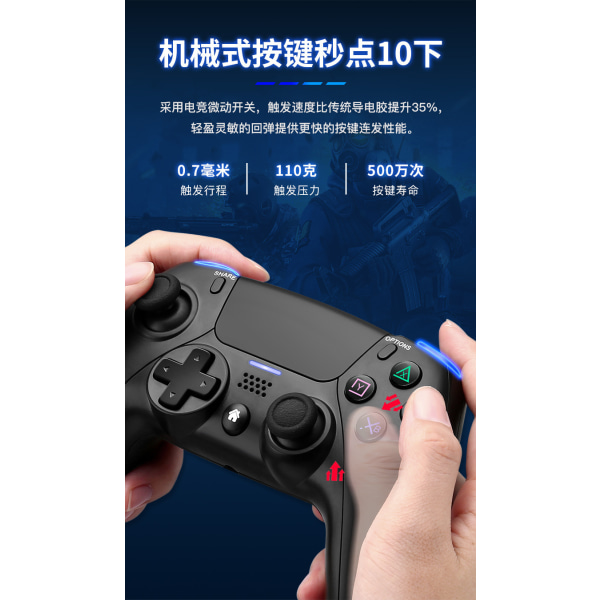 PS4 Gamepad Svart