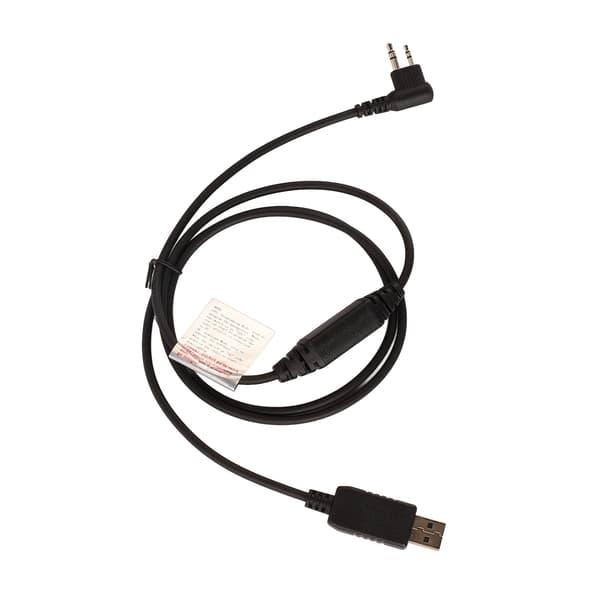 Programmeringskabel Interphone USB Oppgradert Skrivefrekvenslinje Plug and Play Datakabel For PC76 TD500 PD530