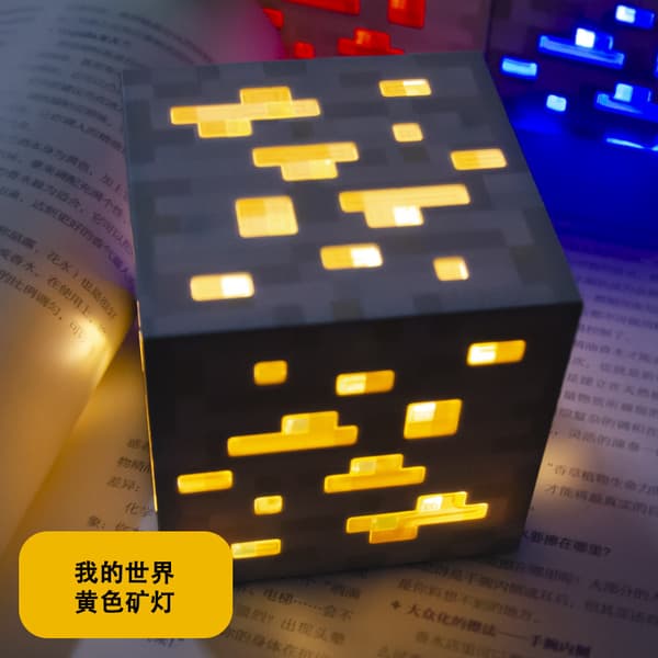 Minecraft Pixel Lampe | LED Skrivebordslampe Dekorativ Natlampe Gold mining lamp