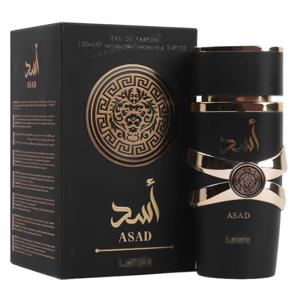 【BQ】Parfume 100Ml Langvarig Duft Lqy8810 Arabisk Parfume Fabrik-100Ml Sort